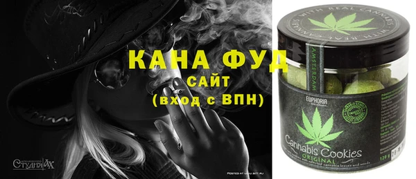 эйфоретик Алексеевка