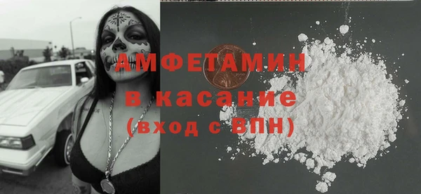 марихуана Алзамай