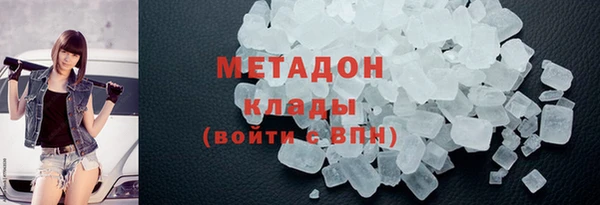 эйфоретик Алексеевка