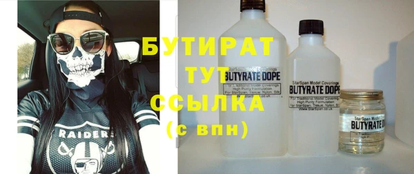 марихуана Алзамай