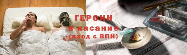 эйфоретик Алексеевка