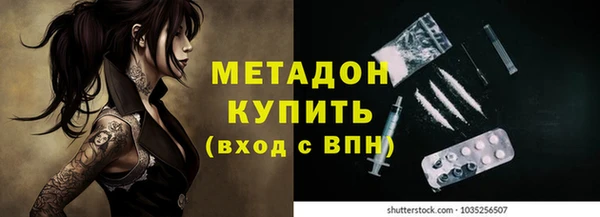 MESCALINE Алексин