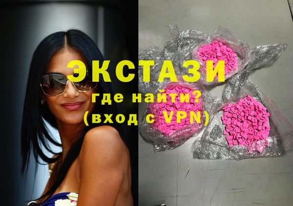 марихуана Алзамай