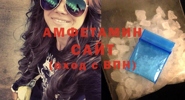 эйфоретик Алексеевка
