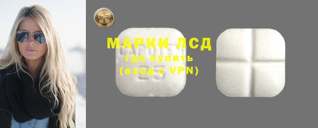 марихуана Алзамай