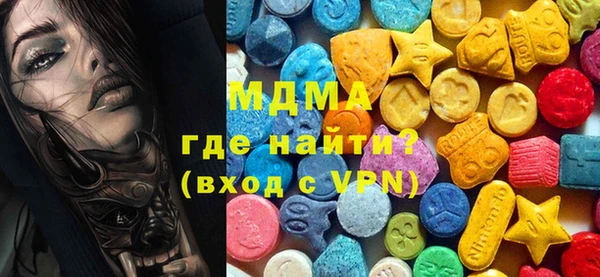 марихуана Алзамай