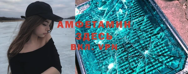 MESCALINE Алексин