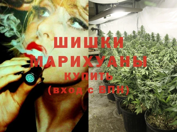 MESCALINE Алексин