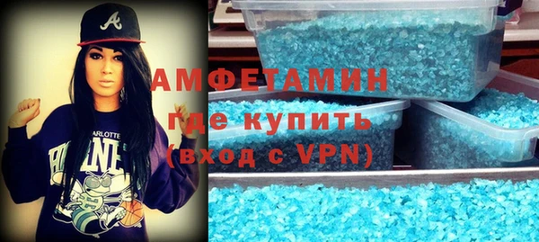 марихуана Алзамай