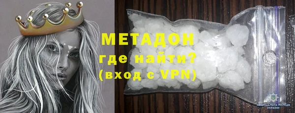 эйфоретик Алексеевка