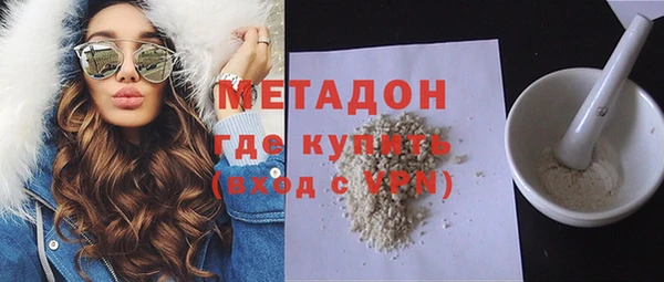 MESCALINE Алексин