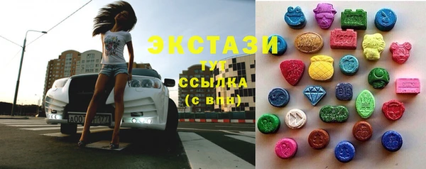 марихуана Алзамай