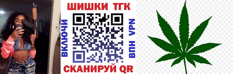 kraken   где купить   Жиздра  Конопля MAZAR 